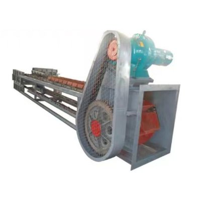 LD系列鏈斗輸送機(jī)